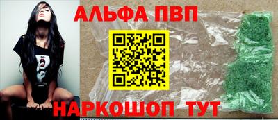 кокаин колумбия Ипатово