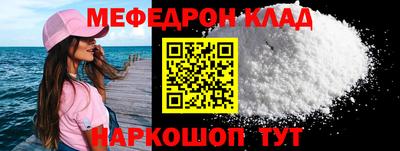spice Ирбит
