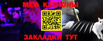 кокаин колумбия Ипатово