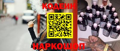 метамфетамин Изобильный