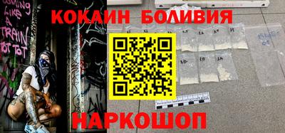 spice Ирбит