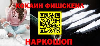 метамфетамин Изобильный