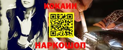 spice Ирбит