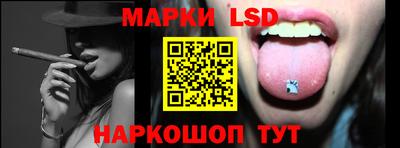 кокаин колумбия Ипатово