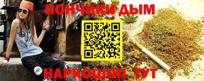 кокаин колумбия Ипатово