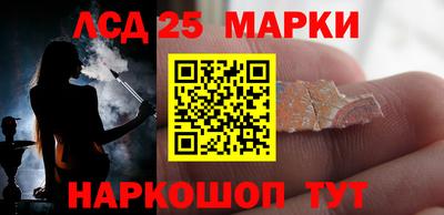 spice Ирбит