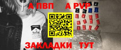 метамфетамин Изобильный