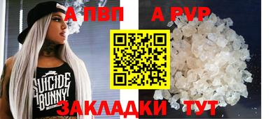 кокаин колумбия Ипатово