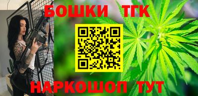 метамфетамин Изобильный