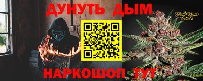 кокаин колумбия Ипатово