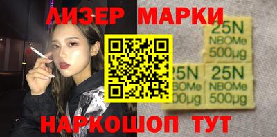 кокаин колумбия Ипатово
