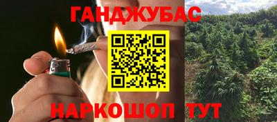 метамфетамин Изобильный
