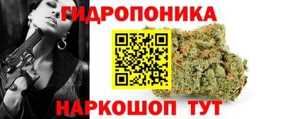 кокаин колумбия Ипатово