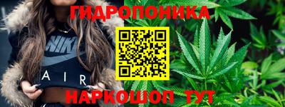 кокаин колумбия Ипатово