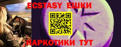 метамфетамин Изобильный