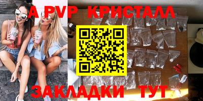 кокаин колумбия Ипатово