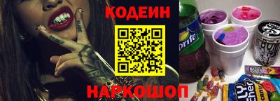 метамфетамин Изобильный