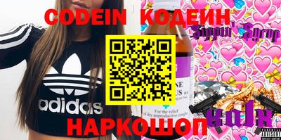 spice Ирбит
