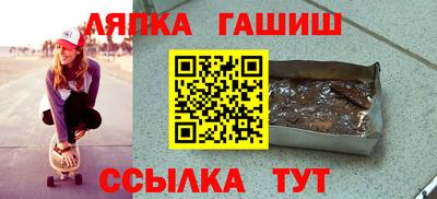 spice Ирбит