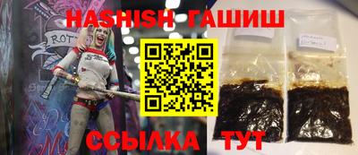 spice Ирбит