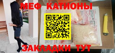 кокаин колумбия Ипатово