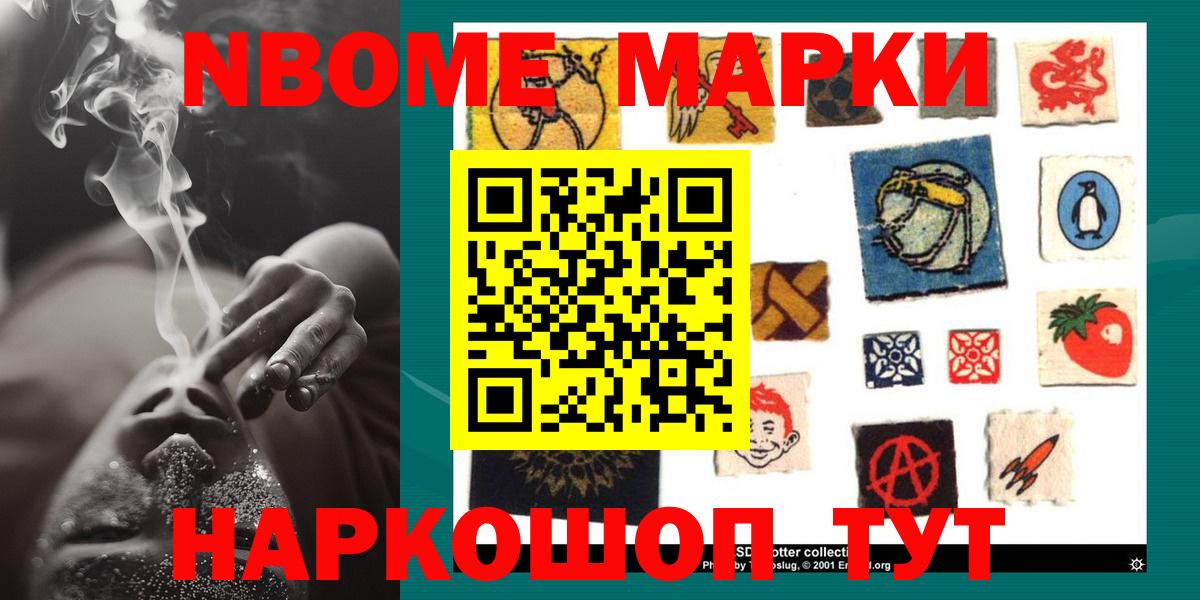 Гашиш  Вход с VPN  Лянтор  МЕФ кристаллы  МАРИХУАНА  MDMA 