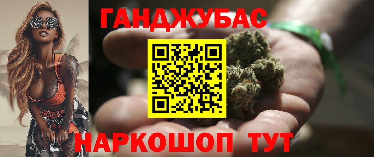 Кодеин Лянтор